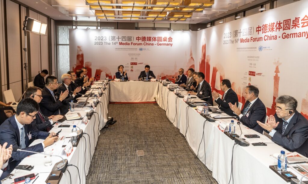 Chinese, German media heads meet in Beijing