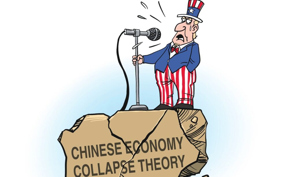 Revealing ploy to discredit China’s economy – number play and false narratives