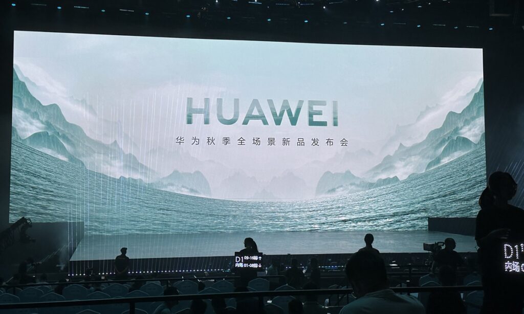 Huawei makes high-profile comeback with launch of all-scenario products amid reported chip breakthrough