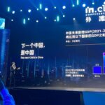 No global market can replace China; the generative AI industry to open up a track worth over $1 trillion: chairman of McKinsey’s offices in Greater China