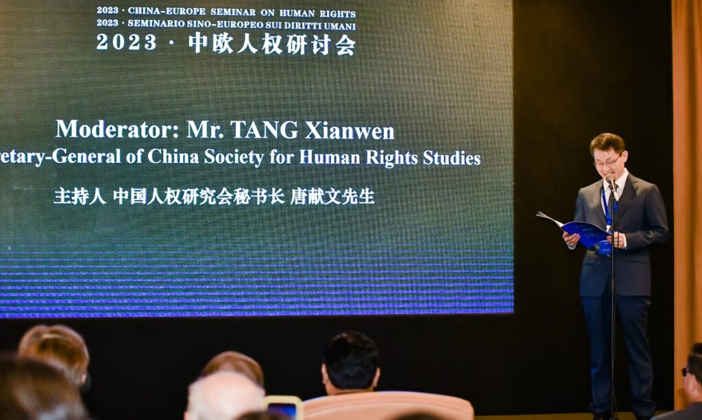 China-Europe seminar on human rights held to dispel misunderstanding