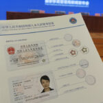 Not ‘Chinese Green Card’ but ‘Five-Star Card’! Chinese immigration authority introduces new version of permanent resident card