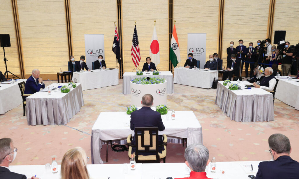 Japan hypes Quad FM meeting amid intl pressure over radioactive water dumping