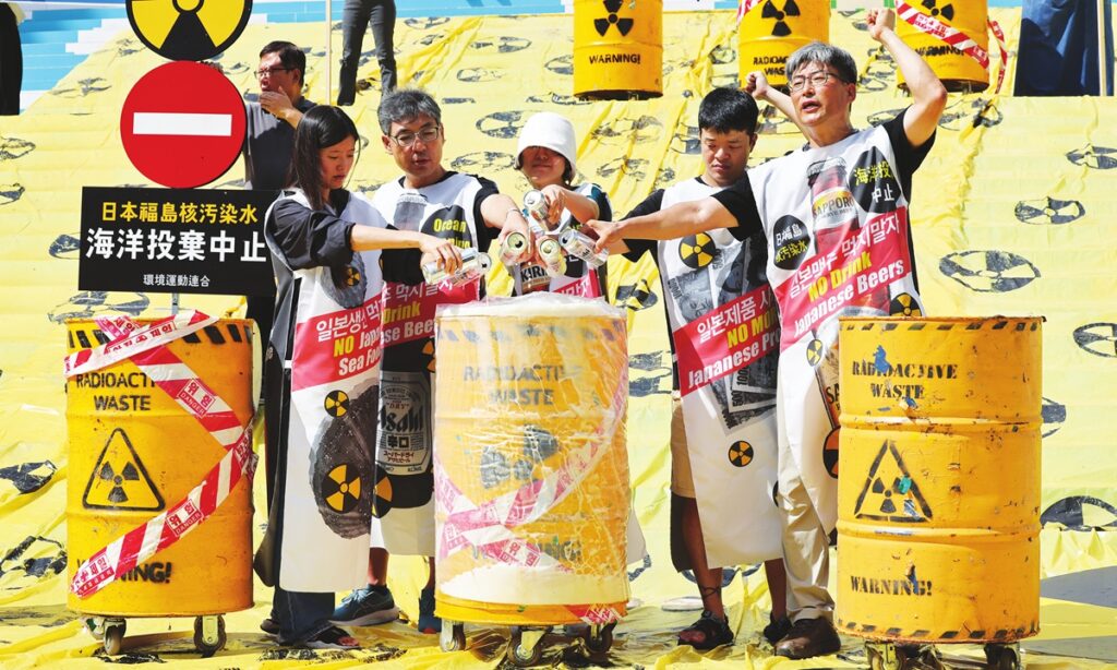 Nuke dump adding to racism, exclusionism in Japan a great shame