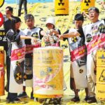 Nuke dump adding to racism, exclusionism in Japan a great shame