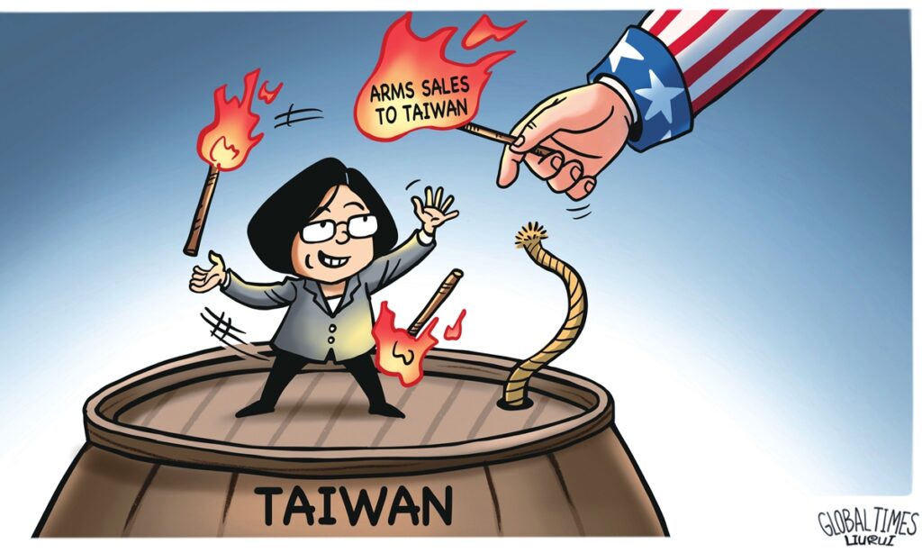 ‘Unconditional military aid’ to Taiwan a gift with malicious intentions