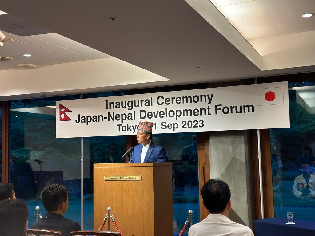 Japan-Nepal Development Forum launched