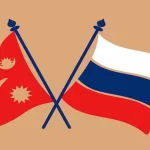 Russian ambassador calls on Speaker Ghimire