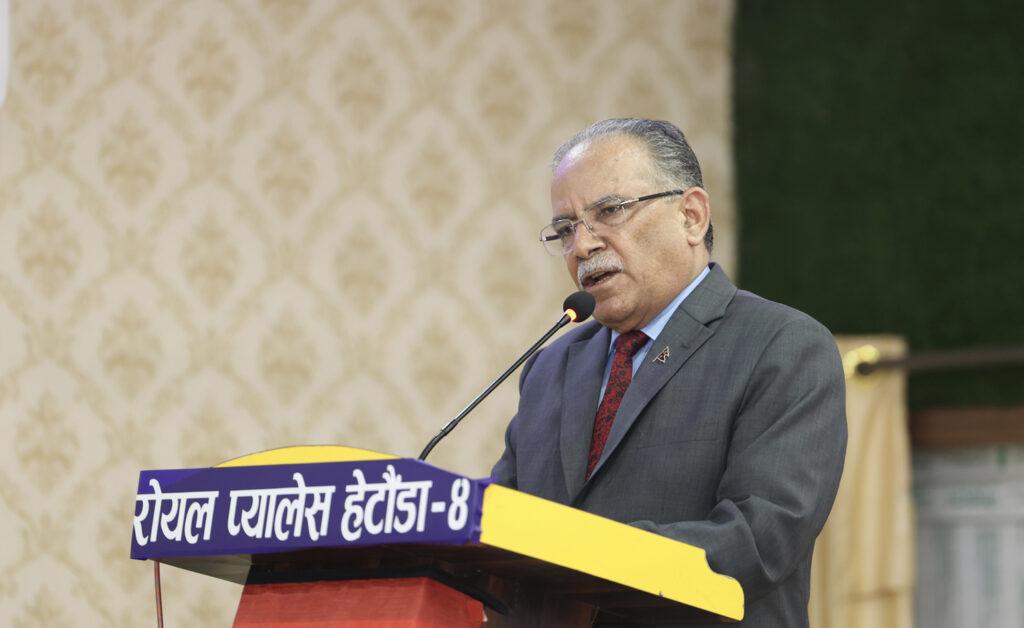 CPN (Maoist Centre) Chair Dahal warns against stoking communal, religious conflict