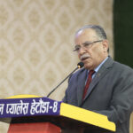 CPN (Maoist Centre) Chair Dahal warns against stoking communal, religious conflict