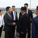 PM Dahal arrives Chengdu