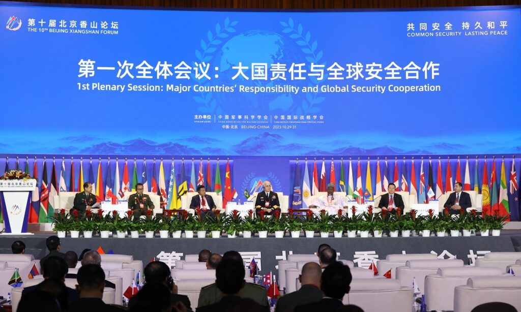 China urges efforts to eliminate war chaos at Beijing Xiangshan Forum