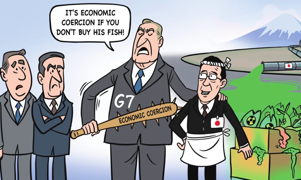 China slams G7 for being real perpetrator of economic coercion