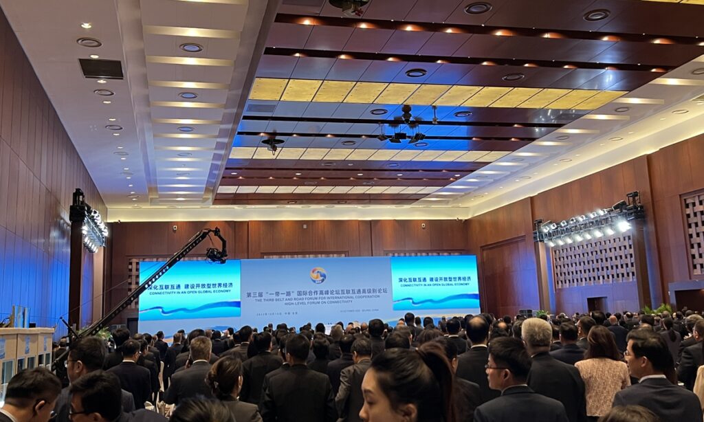 Beijing Initiative for Deepening Cooperation on Connectivity to facilitate open global economy