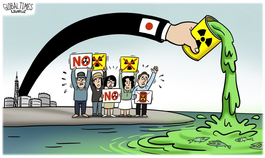 Intl community urges Japan to be responsible as country starts 2nd round of dumping