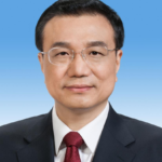 Li Keqiang passes away