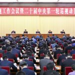 405,000 officials at all levels punished from January to September: CCDI