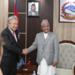 Meeting between UN Secretary-General and DPM Khadka underway