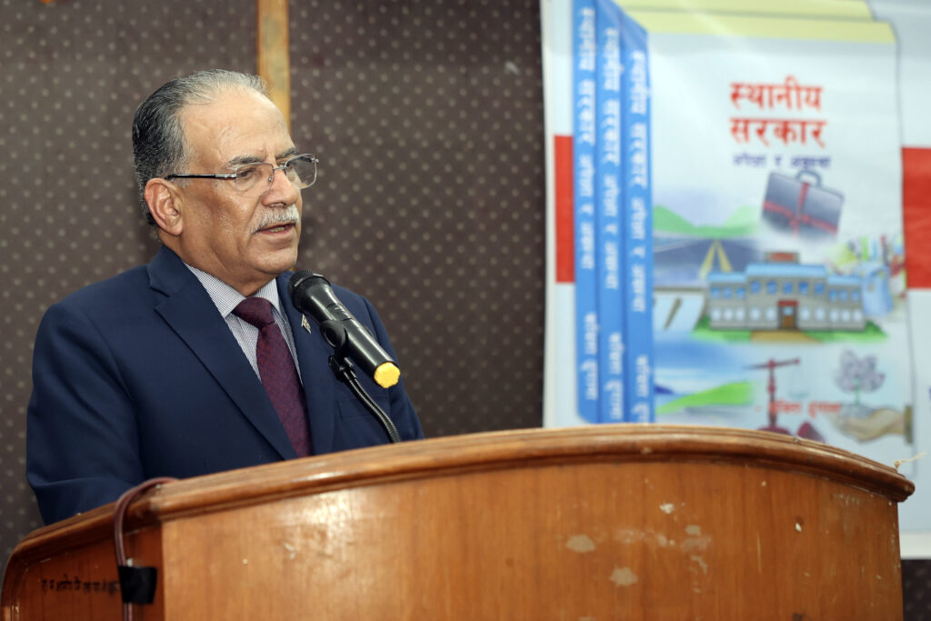 Citizen’s direct oversight essential to strengthen democracy: PM Dahal