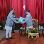 CIAA submits Annual Report to President