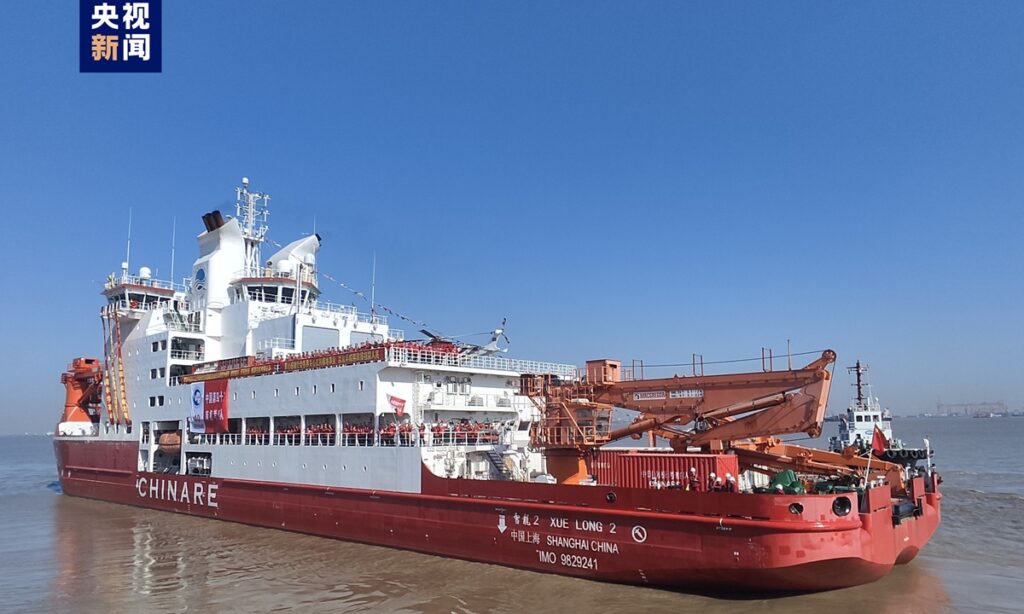 China’s 40th Antarctic expedition sets sail to build new base by February 2024