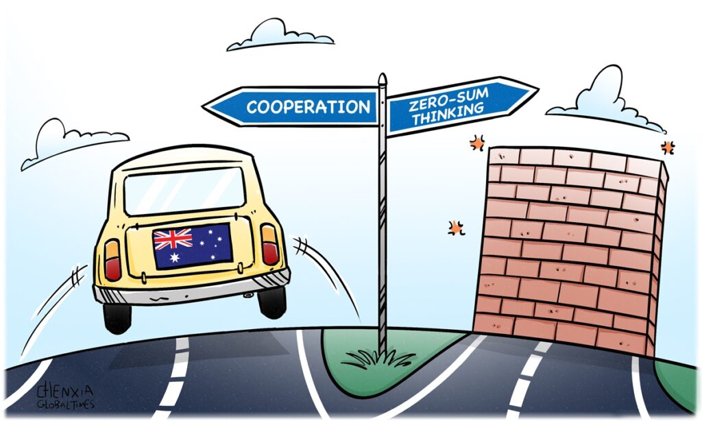 Pragmatic cooperation can quell noise over China-Australia ties