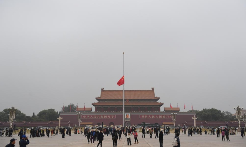 Chinese national flag flies at half-mast to mourn death of Comrade Li Keqiang at Tian’anmen Square