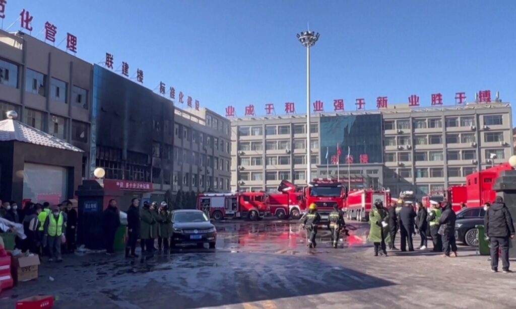 Shanxi vows to thoroughly investigate cause of fire that claimed 26 lives