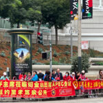 Xi arrives in San Francisco as crowds eagerly welcome Chinese President for a key China-US summit, APEC meetings