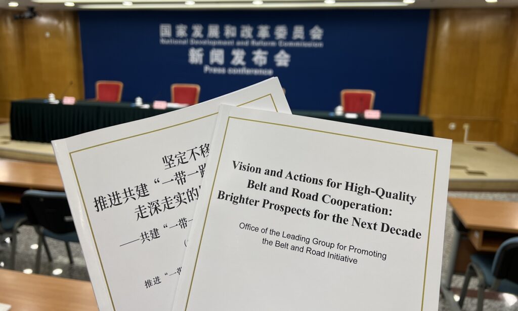 China releases 10-year vision, action plan for BRI, focusing on green, digital development and supply chain