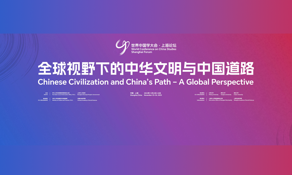 Global scholars share observations, thoughts on China studies at forum in Shanghai