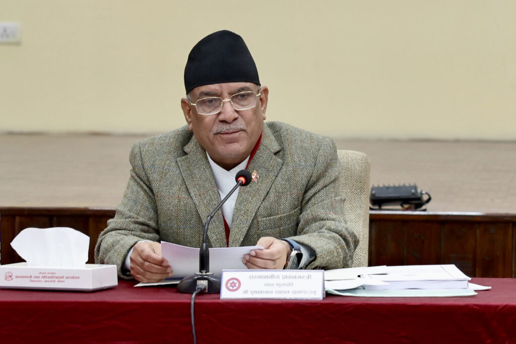 PM Dahal directs Education Minister to correct vacancy call on TU Vice-Chancellor  