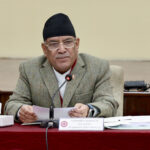 PM Dahal stresses on expanding universities to community level  