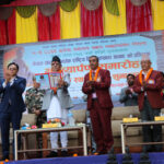 Nepal Sambat calendar belongs to all Nepalis: PM Dahal 