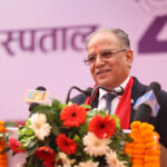 Govt. to come up with master plan to improve country’s economy: PM Dahal 