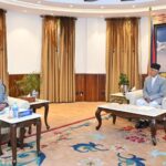 President Paudel and PM Dahal meet  