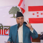 NC has no issue in unity: President Deuba