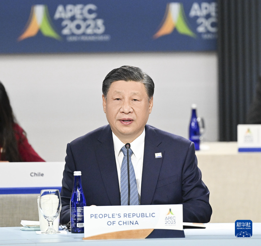 Xi calls for next ‘golden 30 years’ as APEC Economic Leaders’ Meeting concludes