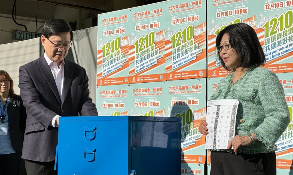 Officials, experts refute Western media’s slander concerning successful District Council Election in Hong Kong