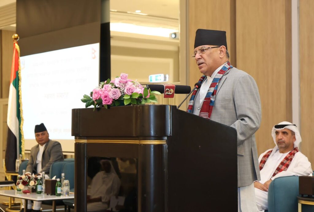 PM Prachanda invites business community of UAE to invest in Nepal