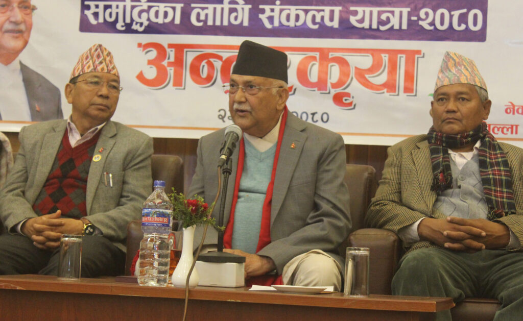 Budhigandaki project should be made successful at any cost: Chair Oli  