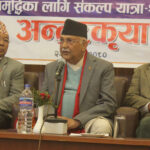 Budhigandaki project should be made successful at any cost: Chair Oli  