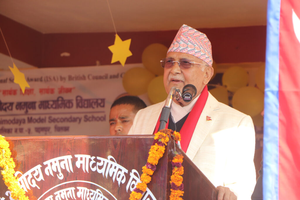 UML is a party with vision: party Chair Oli 