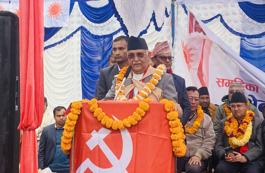 Oli insists on UML leadership for ‘prosperity’