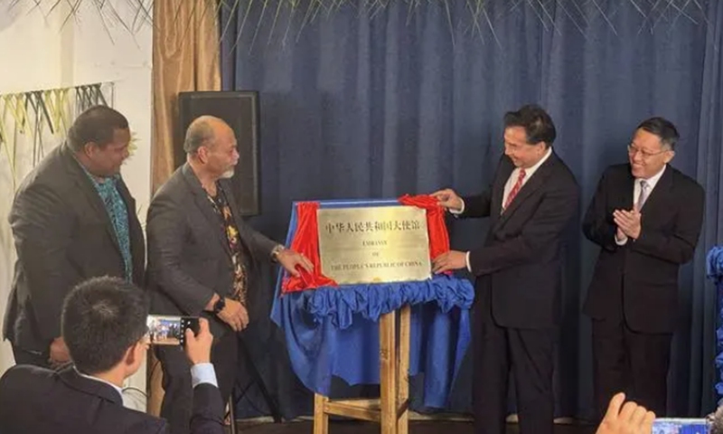 Chinese embassy in Nauru reopens, unveiling new chapter for China-Nauru relations