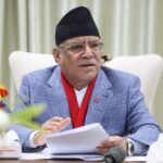 PM Dahal directs party lawmakers to play strong role in the Parliament 