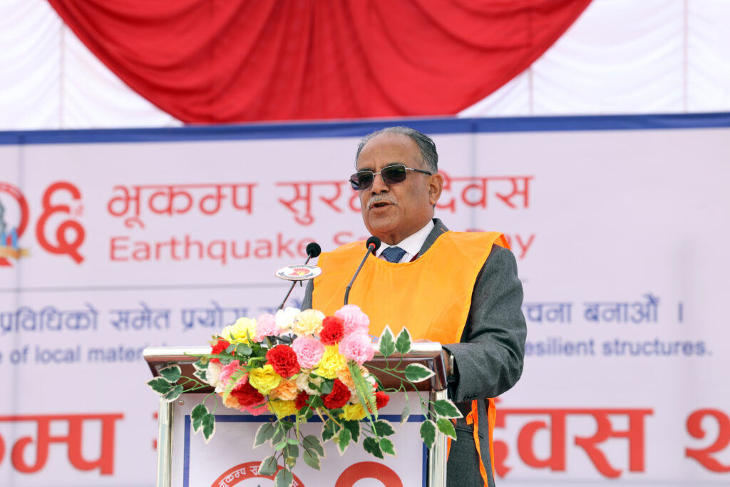 Building quake-resilient infrastructures mandatory obligation: PM Dahal