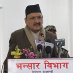 Finance Minister Mahat presses for digitalization of customs administration