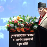 Govt prioritizes APF’s Border Development Programme: PM Dahal