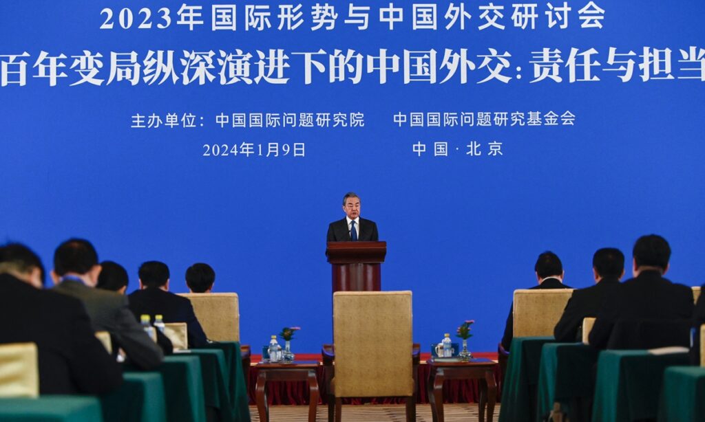 Chinese diplomacy to continue promoting common path to modernization for all people in 2024